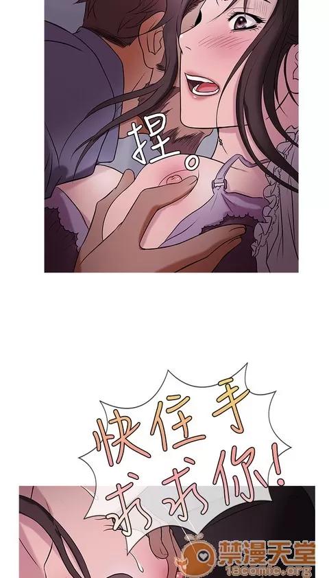 Heaven Heaven 02 第377页