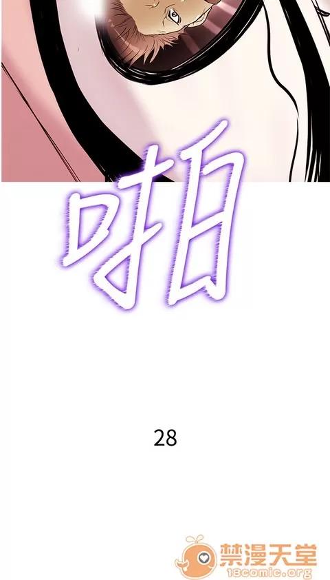 Heaven Heaven 02 第382页