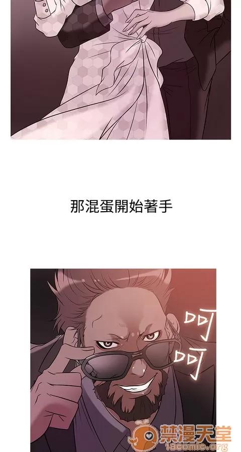 Heaven Heaven 02 第403页