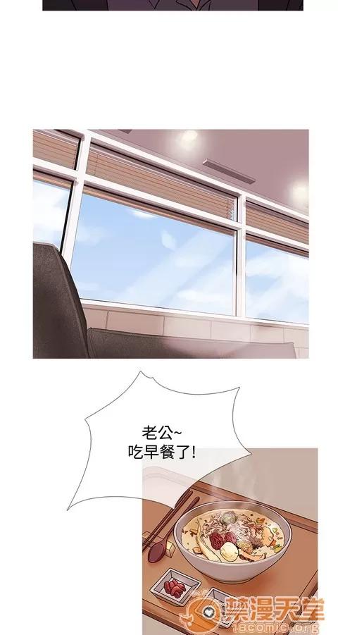 Heaven Heaven 02 第404页