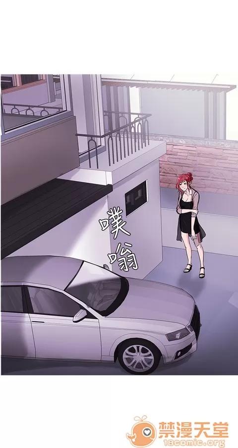 Heaven Heaven 02 第416页
