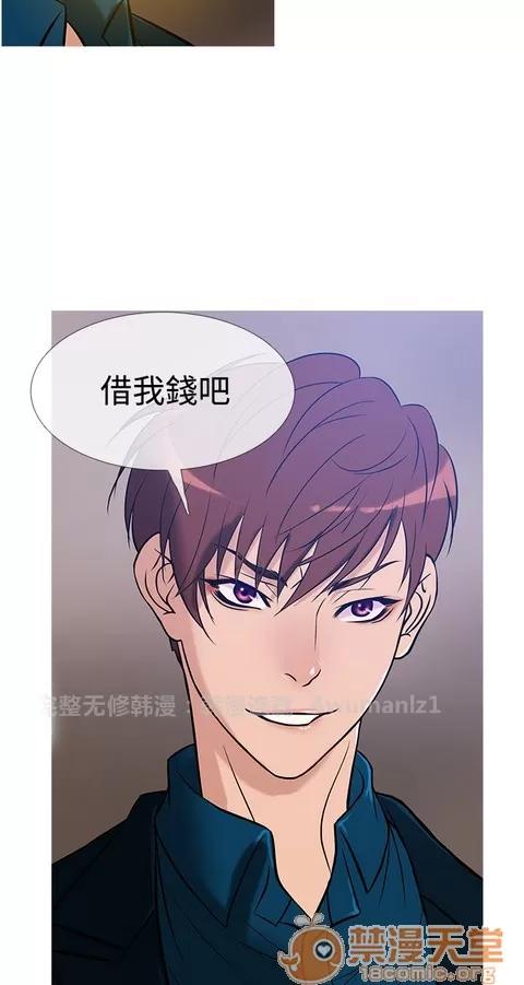 Heaven Heaven 02 第432页