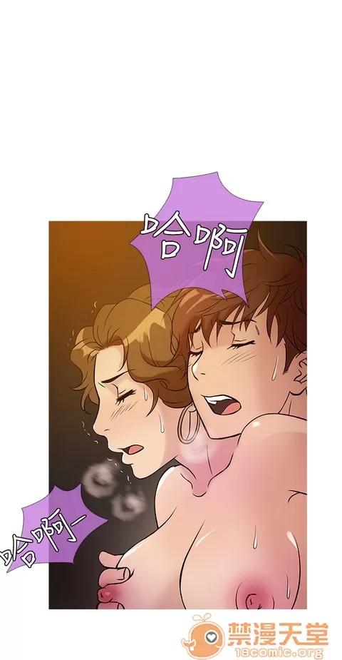 Heaven Heaven 02 第505页