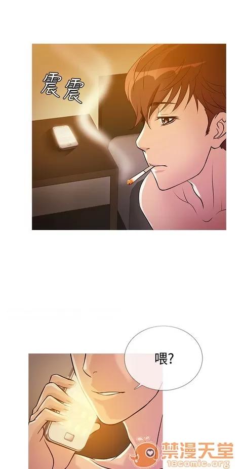 Heaven Heaven 02 第507页