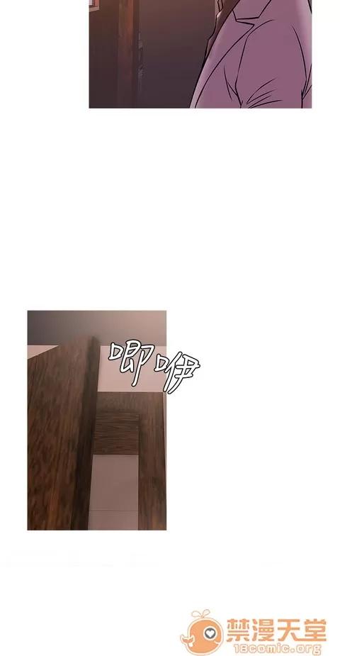 Heaven Heaven 02 第513页
