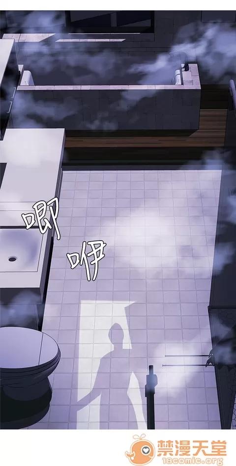 Heaven Heaven 02 第525页