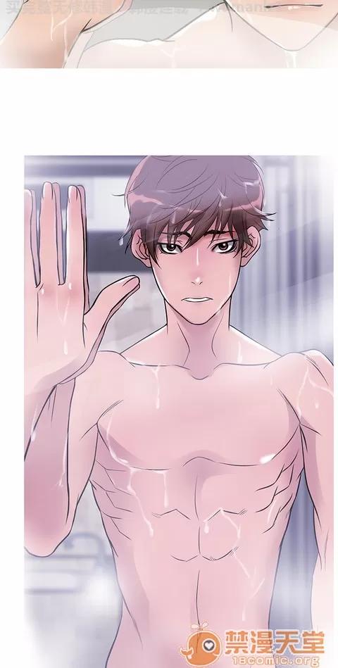 Heaven Heaven 02 第546页