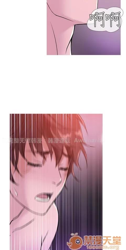 Heaven Heaven 02 第553页