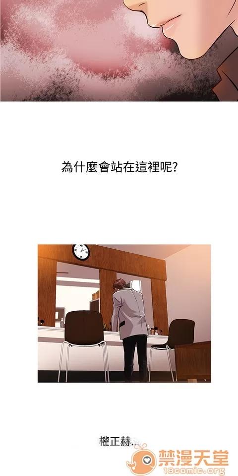Heaven Heaven 02 第578页