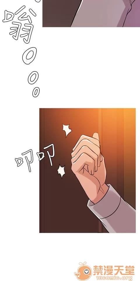 Heaven Heaven 02 第580页
