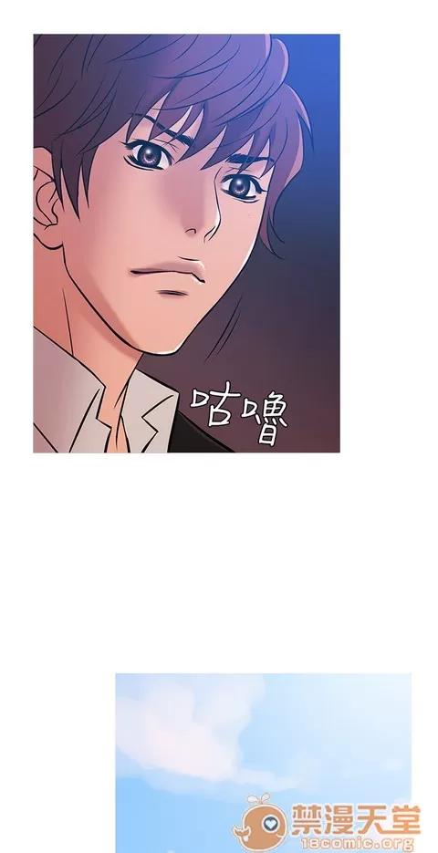 Heaven Heaven 02 第714页