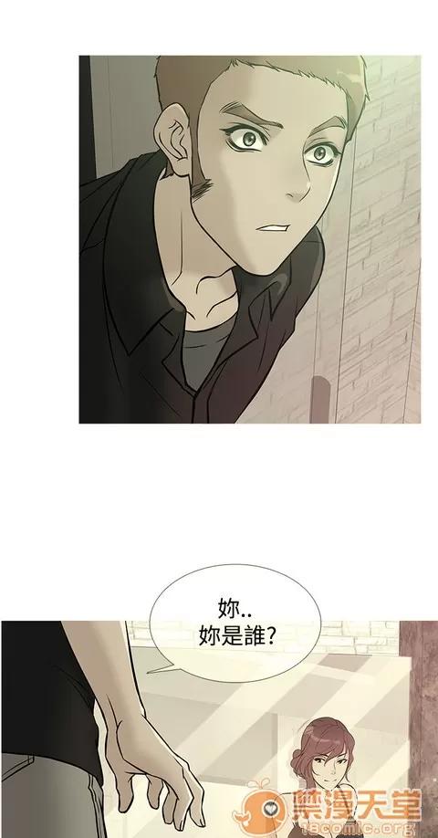 Heaven Heaven 03 第1页