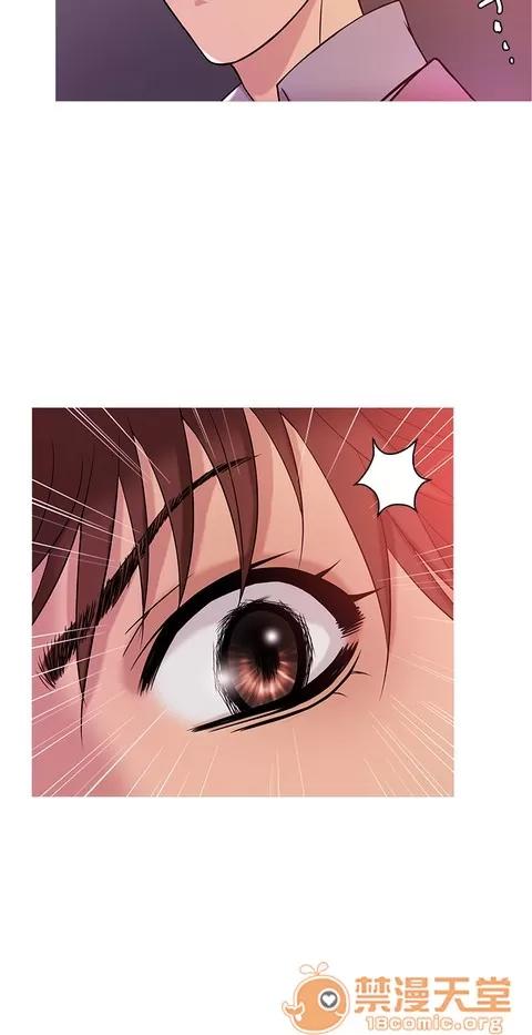 Heaven Heaven 03 第55页