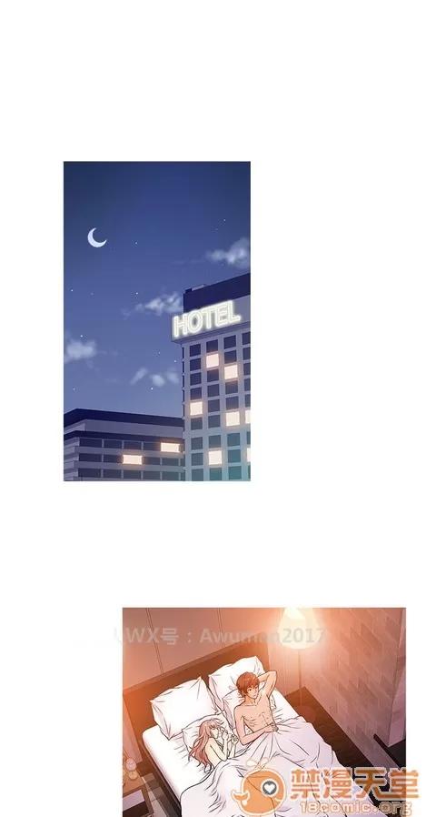 Heaven Heaven 03 第85页