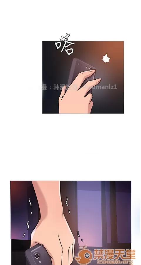 Heaven Heaven 03 第104页
