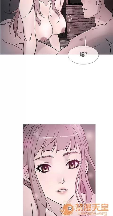 Heaven Heaven 03 第123页