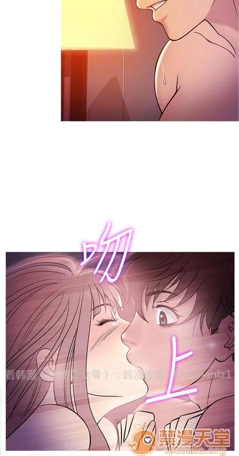Heaven Heaven 03 第128页