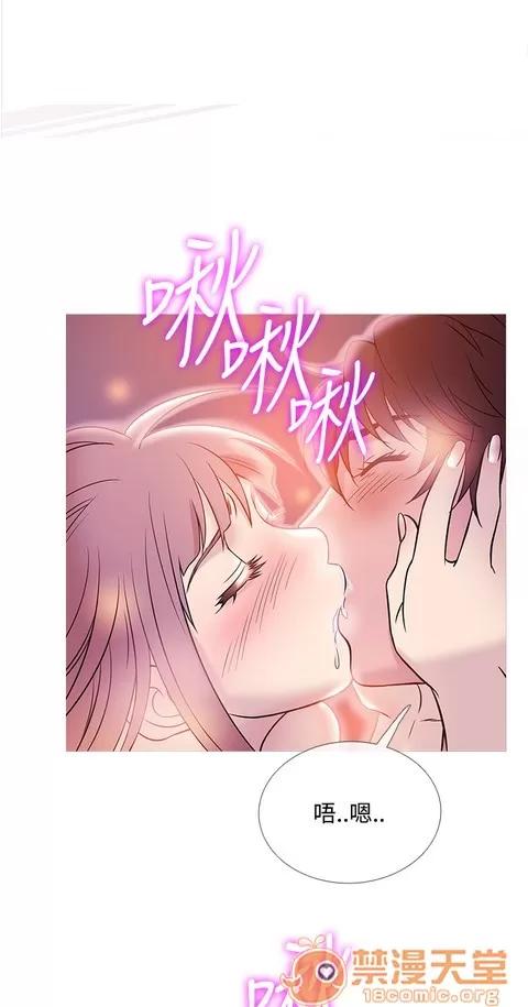 Heaven Heaven 03 第129页