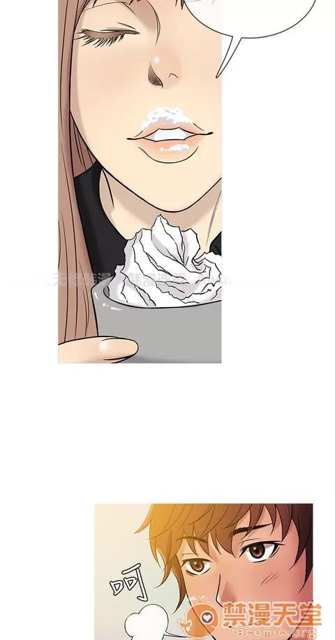 Heaven Heaven 03 第141页
