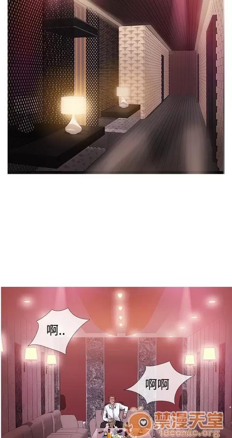 Heaven Heaven 03 第177页