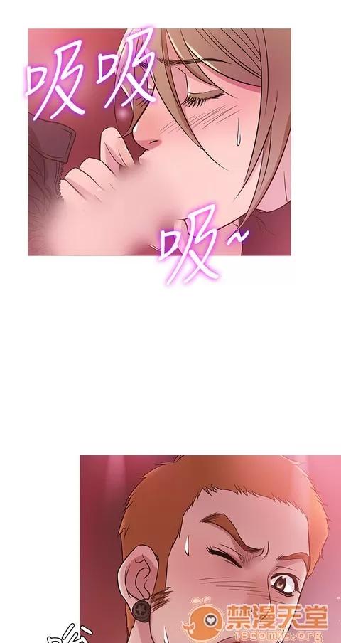 Heaven Heaven 03 第180页