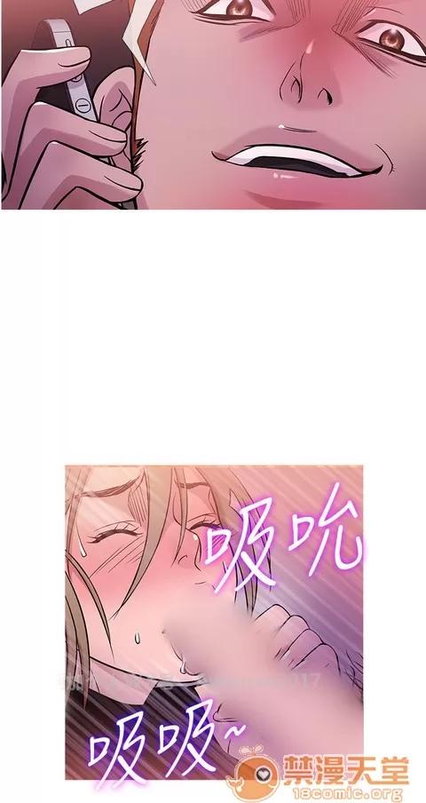 Heaven Heaven 03 第189页