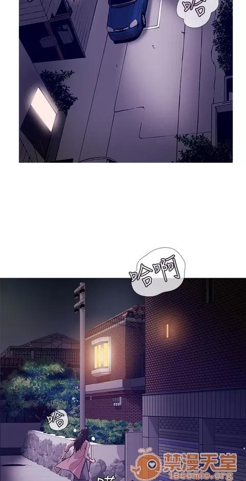 Heaven Heaven 03 第202页