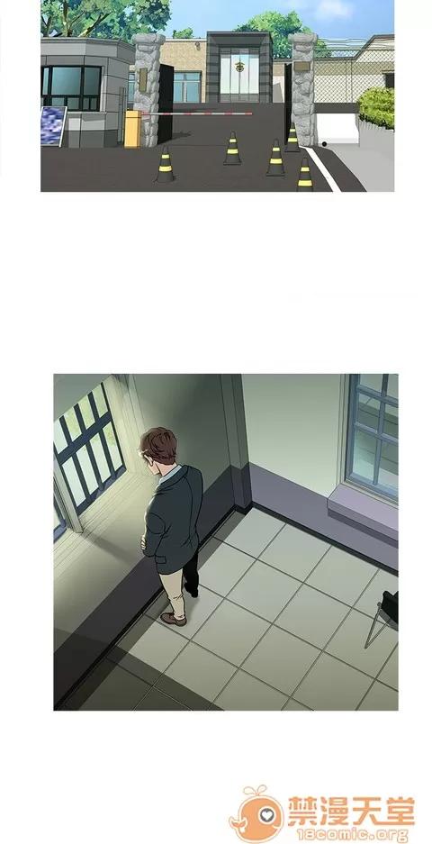 Heaven Heaven 03 第216页