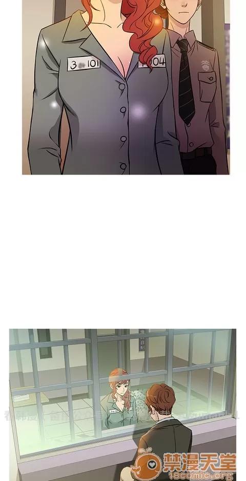 Heaven Heaven 03 第218页