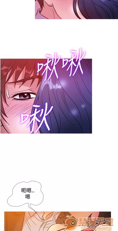 Heaven Heaven 03 第274页
