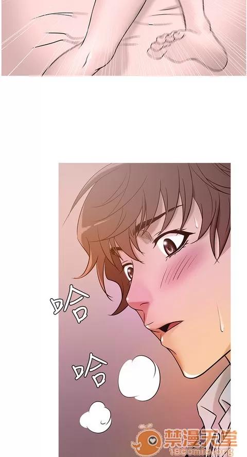 Heaven Heaven 03 第284页