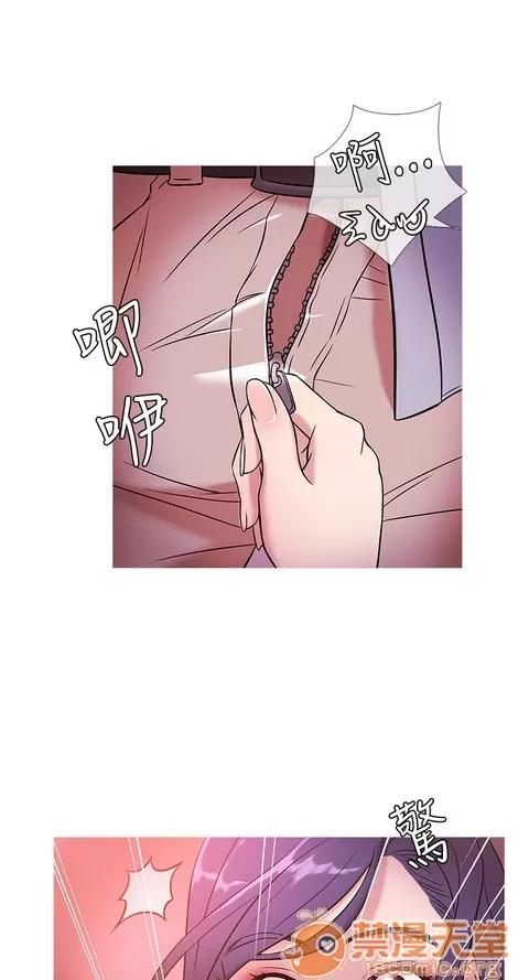 Heaven Heaven 03 第290页