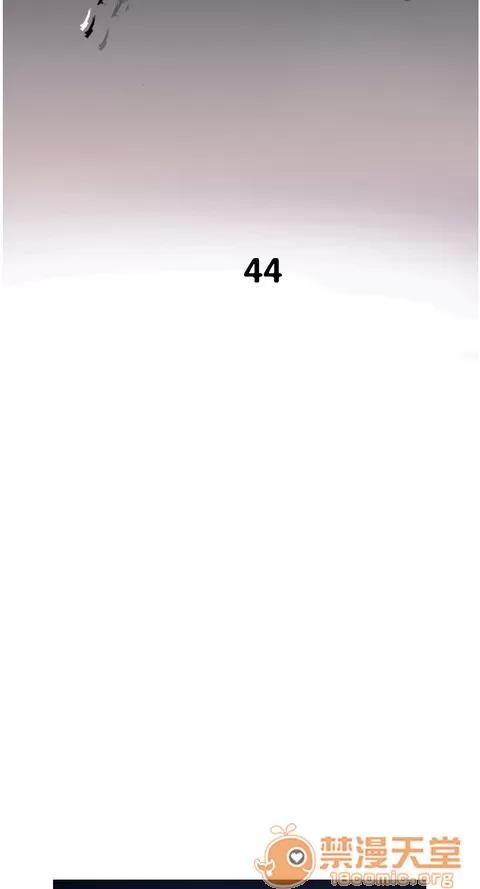 Heaven Heaven 03 第313页