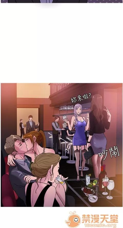 Heaven Heaven 03 第315页