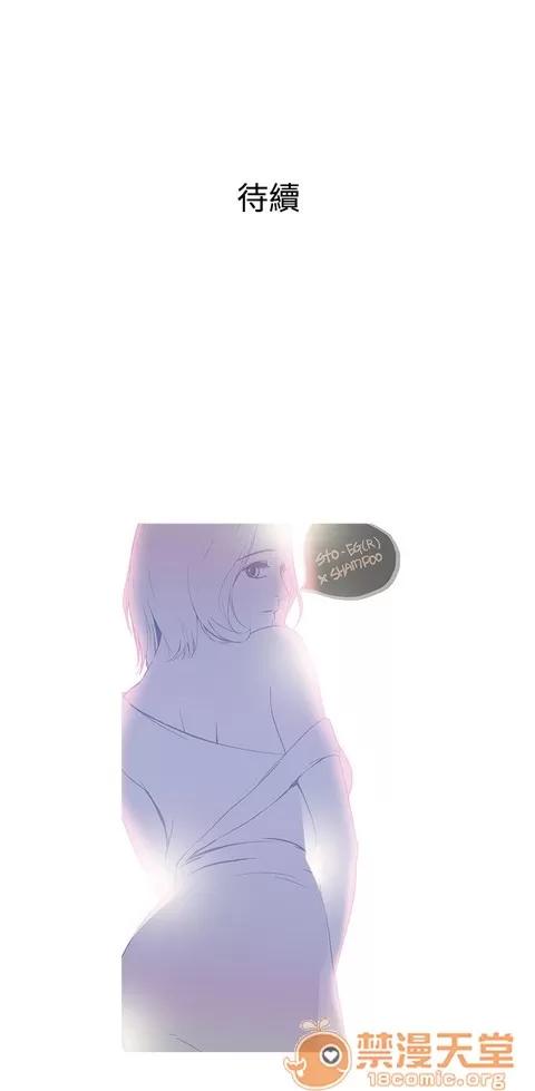 Heaven Heaven 03 第400页