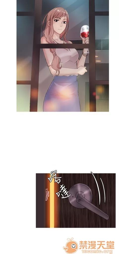 Heaven Heaven 03 第406页