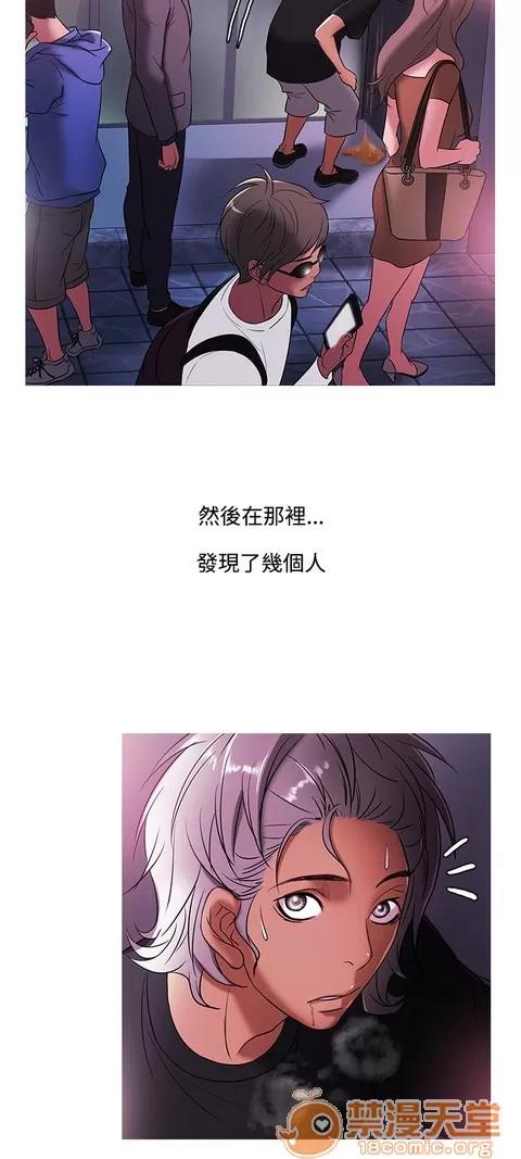 Heaven Heaven 03 第442页