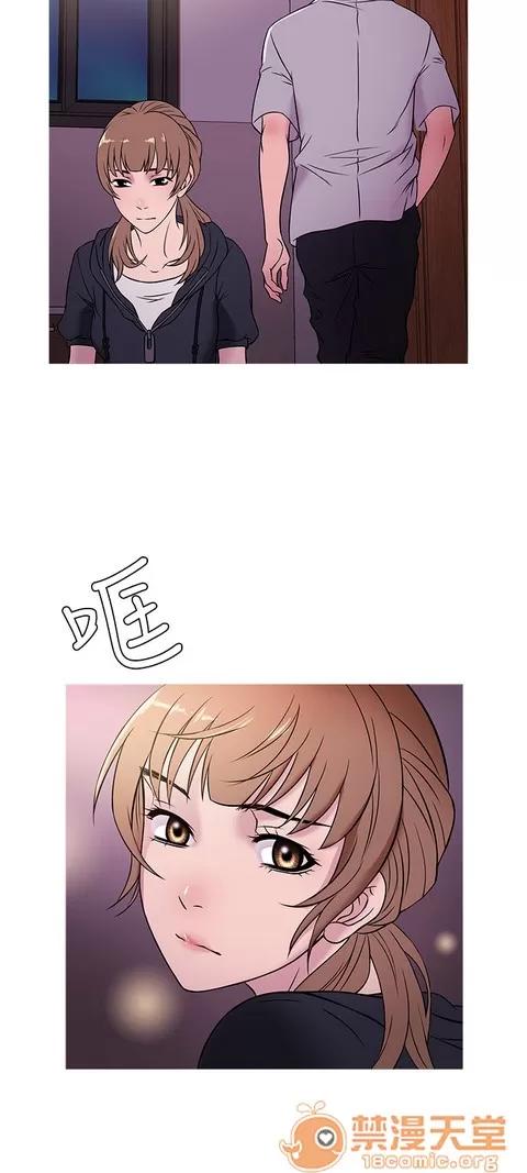 Heaven Heaven 03 第467页
