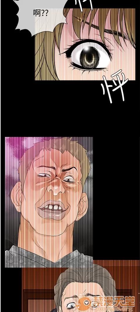 Heaven Heaven 03 第485页