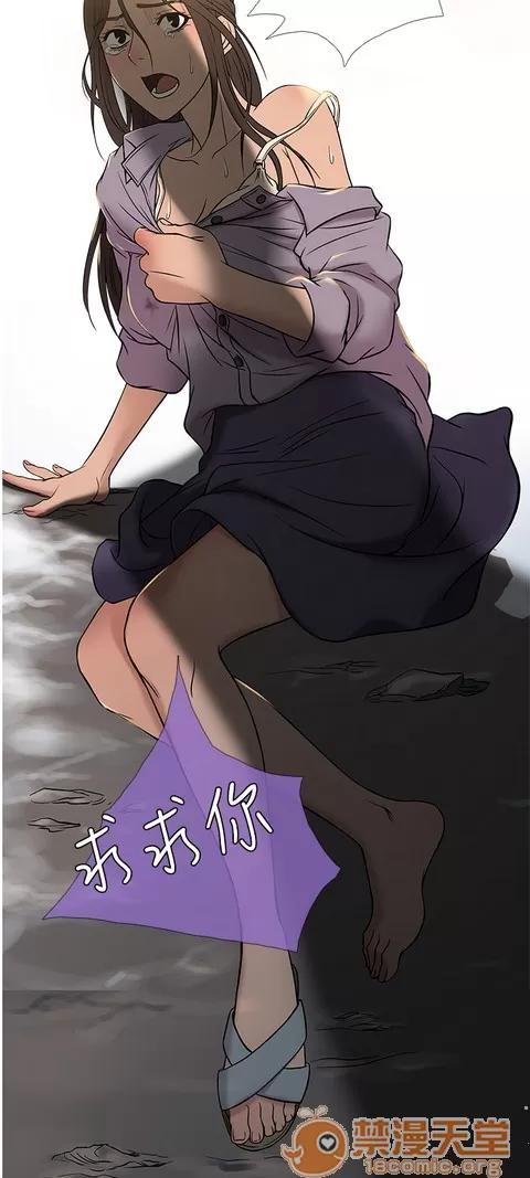 Heaven Heaven 03 第505页