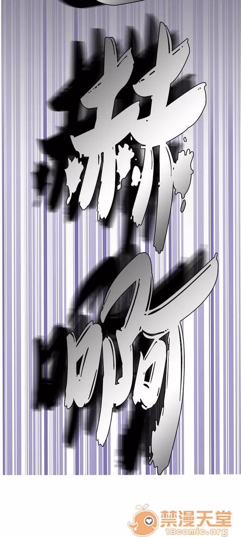 Heaven Heaven 03 第508页
