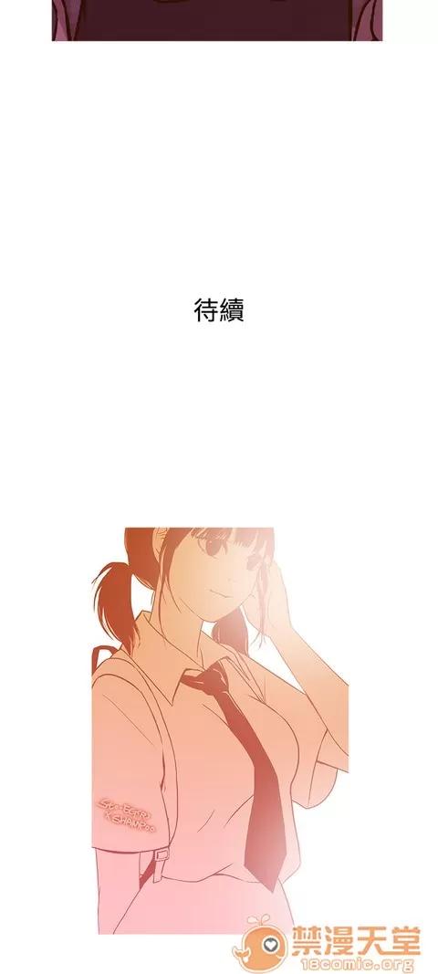 Heaven Heaven 03 第520页