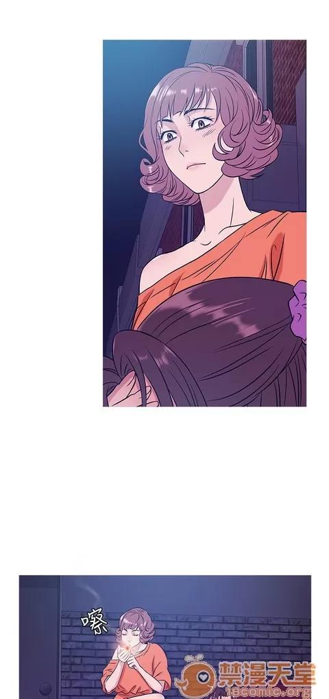 Heaven Heaven 03 第577页