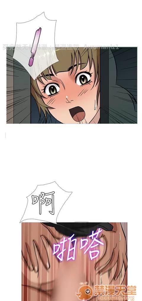 Heaven Heaven 03 第587页