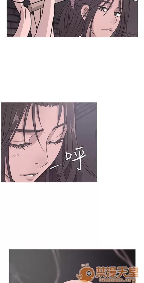 Heaven Heaven 03 第602页