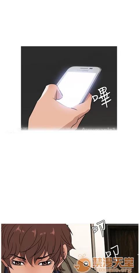 Heaven Heaven 03 第633页