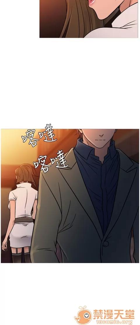 Heaven Heaven 03 第649页