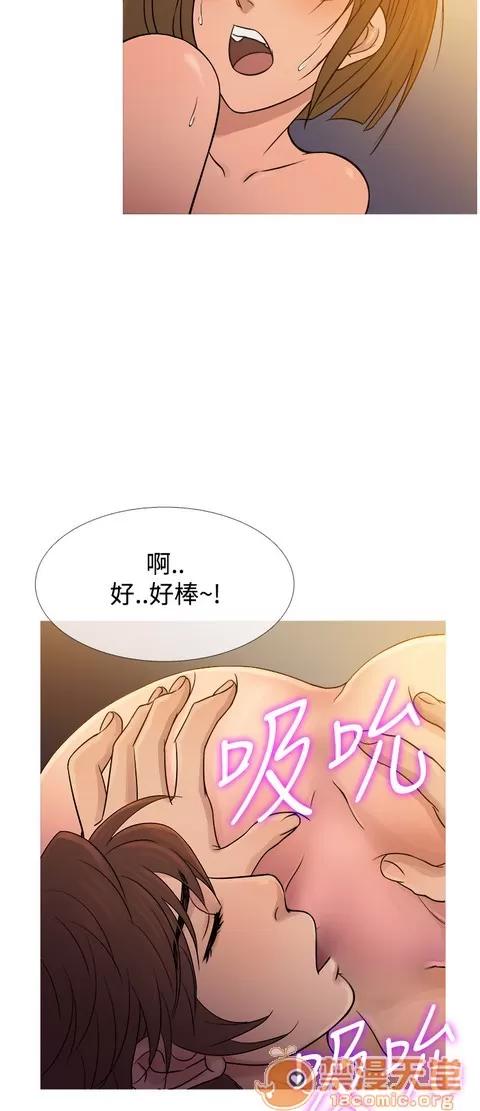 Heaven Heaven 03 第665页