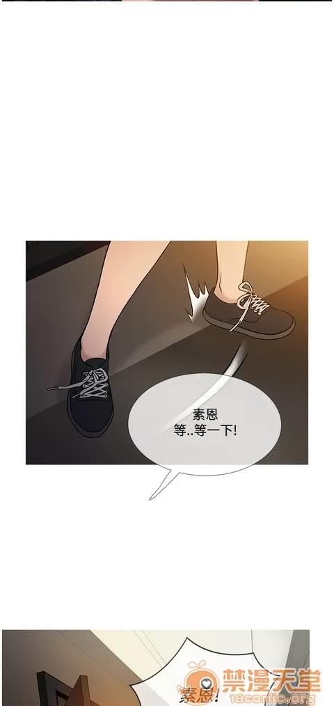 Heaven Heaven 03 第750页