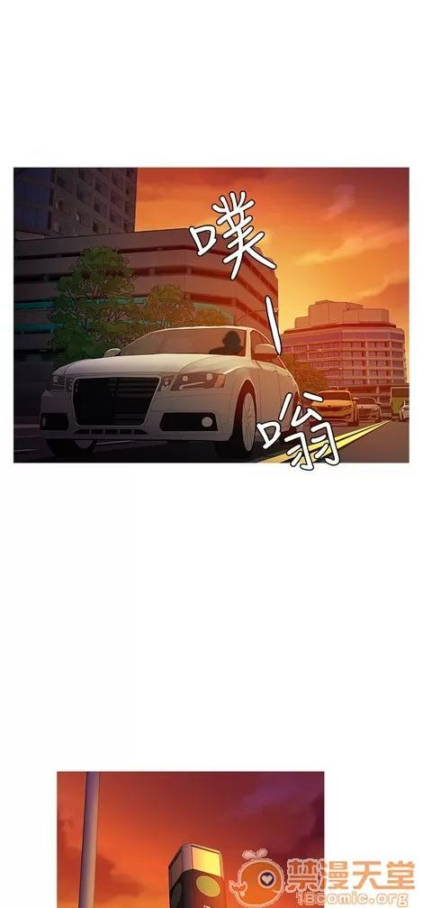 Heaven Heaven 04 第62页